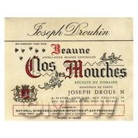 Miniature French Beaune Nos Des Mouches  Red Wine Label